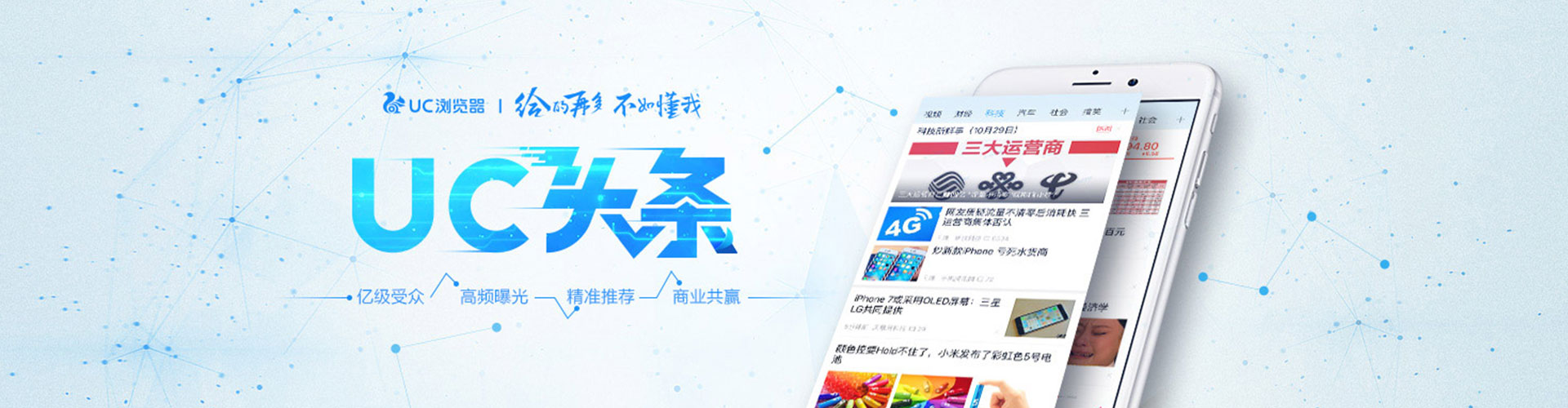 文昌sem开户