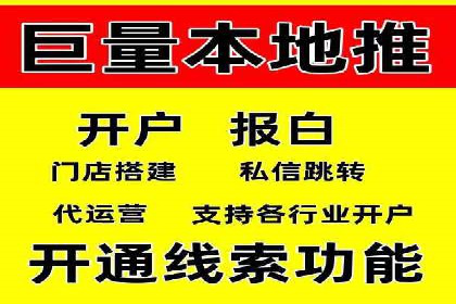 某某SEM公司助力企业快速发展的成功故事